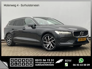 Volvo V60 - 154253147-0