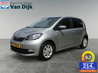 Škoda Citigo - 504605580-0