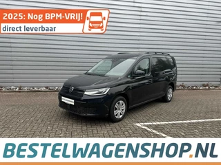 Volkswagen Caddy - 129705295-0