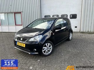 SEAT Mii - 190097919-0