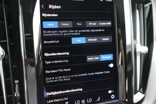 Volvo XC60 Volvo XC60 2.0 T8 AWD Polestar Engineered | Bowers & Wilkins | 360 camera | Elec. trekhaak - afbeelding nr 37