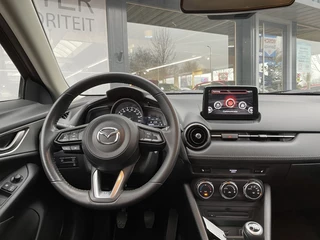 Mazda CX-3 - afbeelding nr 11