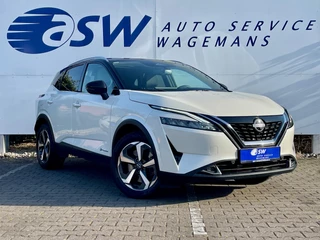 Nissan QASHQAI | Trekhaak | Pano | 360 Camera | LED | Carplay - afbeelding nr 4
