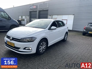 Volkswagen Polo - 12653475-0