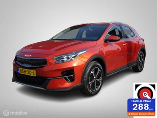 Kia XCeed - 159962118-0