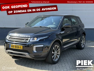 Land Rover Range Rover Evoque - 165274045-0