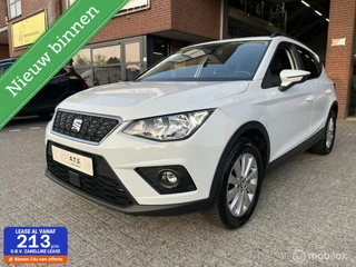 SEAT Arona Seat Arona 1.0 TSI Style Business Intense Plus CAMERA*NAVI* - afbeelding nr 1