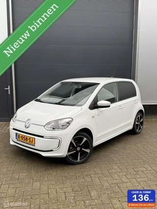 Volkswagen e-up! - 146756341-0
