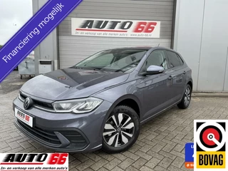 Volkswagen Polo - 266311459-0