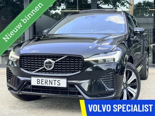 Volvo XC60 T6 Dark Longe Range|Pilotassist&ACC|Pano|Trekhaak|Harman&Kardon|360camera|