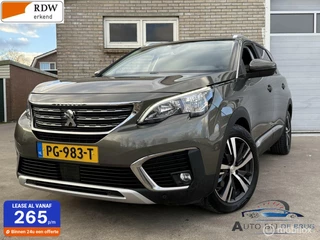 Peugeot 5008 - 532051887-0