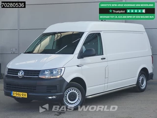 Volkswagen Transporter - 42627490-0