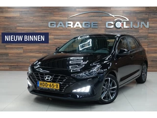 Hyundai i30 - 180439882-0