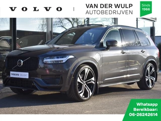 Volvo XC90 - 527829194-0