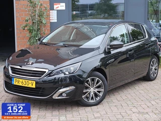 Peugeot 308 - 10994972-0