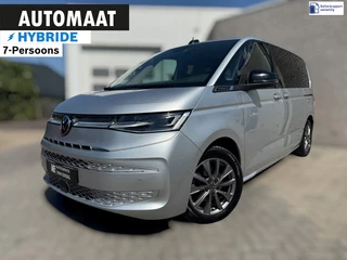 Volkswagen Multivan 1.4 eHybrid L1H1 Energetic PHEV / PANO / TREKHAAK / HUD / AHK / ACC / 360 CAM / PDC / ELEKTR KLEP / CARPLAY