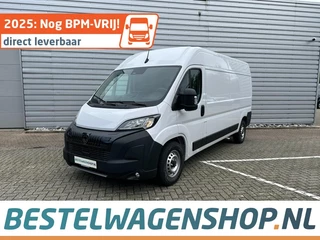 Peugeot Boxer - 46193096-0