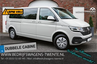 Volkswagen Transporter - 518378364-0