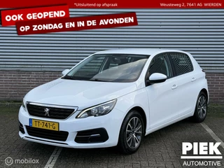 Peugeot 308 Peugeot 308 1.2 PureTech Blue Lease BTW - afbeelding nr 1