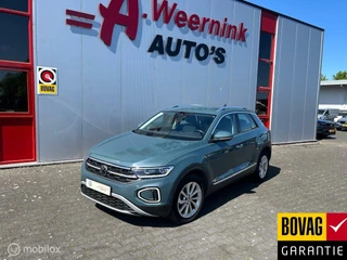 Volkswagen T-Roc - 481714973-0