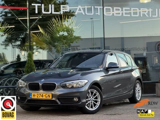 BMW 1 Serie - 324560972-0