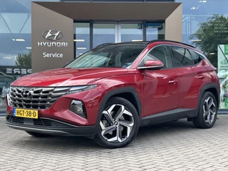Hyundai Tucson - 397165626-0
