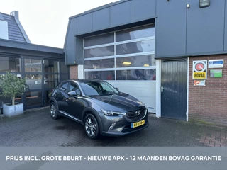 Mazda CX-3 Mazda CX-3 2.0 SkyActiv-G 120 GT-Luxury *ALL-IN PRIJS* - afbeelding nr 1