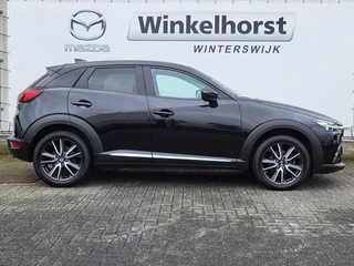 Mazda CX-3 - afbeelding nr 2