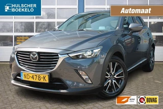 Mazda CX-3 - 428822929-0