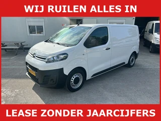 Citroën Jumpy 1.5 BlueHDI 100 M euro 6