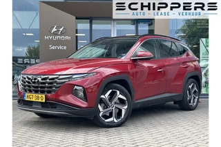 Hyundai Tucson | Plug-in Hybrid - afbeelding nr 1