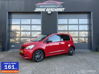 SEAT Mii - 212294703-0