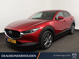 Mazda CX-30 186PK Luxury Leder Navi Camera Bose®