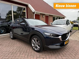 Mazda CX-30 2.0 ESA-X LUXURY AUTOMAAT! Leder/HUD/ACC/Trekhaak/Stoel- en stuurverwarming