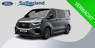 Ford Transit Custom - 515564957-0