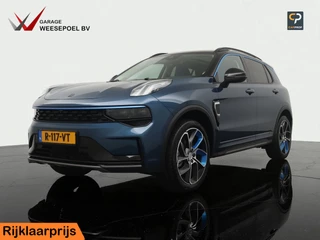 Lynk & Co 01 1.5 PHEV MY22 Plug-in Hybrid