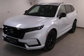 Honda CR-V 2.0 e:PHEV Advance Tech | Plug-in Hybrid
