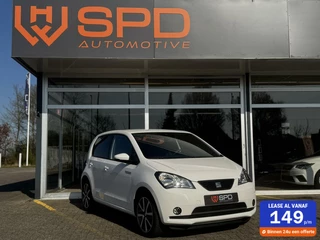 SEAT Mii - 245131441-0