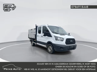 Ford Transit |KIPPER|7-PERSOONS|CRUISE|ARICO| CHASSIS CABINE | PICK-UP 2668 - afbeelding nr 7