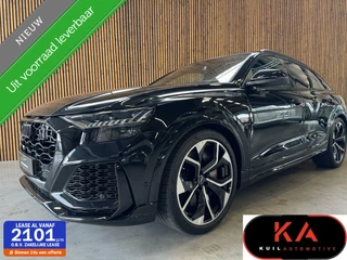 Audi RSQ8 - 339752973-0