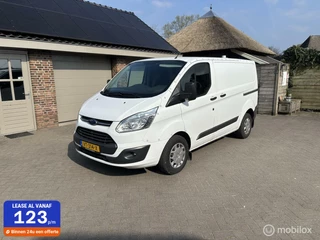 Ford Transit Custom - 426937466-0