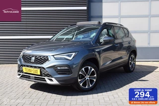 SEAT Ateca - 401018951-0