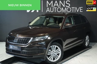 Škoda Kodiaq - 123174306-0