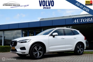 Volvo XC60 - 136995402-0