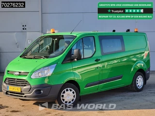 Ford Transit Custom - 151413068-0