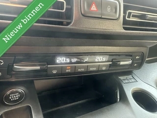 Citroën ë-Berlingo Citroen ë-Berlingo Shine 50 kWh 3 FASE/TH/KEYLESS *ALL-IN PRIJS* - afbeelding nr 3