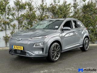 Hyundai Kona - 200098144-0