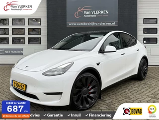 Tesla Model Y - 275013864-0