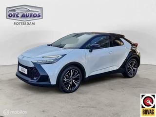 Toyota C-HR Toyota C-HR 2.0 Hybride 200 PREMIERE EDITION 2024 MODEL - PANORAMADAK - JBL AUDIO - LEDEREN BEKLEDING - MEEST LUXE UITVOERING - afbeelding nr 1