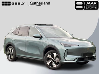 Geely E5 Max+ 68 kWh